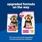 Hill's Science Diet Small & Mini, Adult 1-6, Small & Mini Breeds Premium Nutrition, Dry Dog Food, Chicken & Brown Rice, 15.5 lb Bag - Image 2